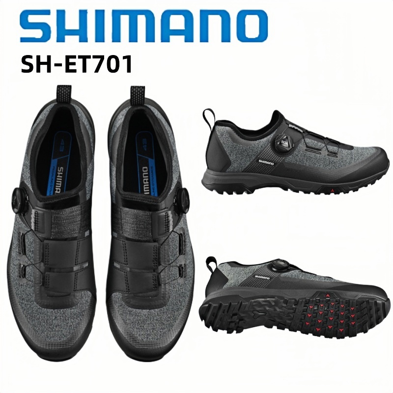 Cycling Commuter Shoes - Shimano SH-ET701 Flache Tourenschuhe Schwarz/Almondbraun für