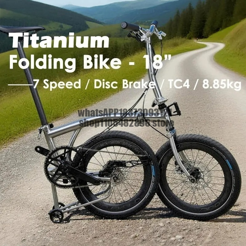 18 Zoll Titan-Legierung Faltra – Cycling Commute Speed Bewertung und Preis