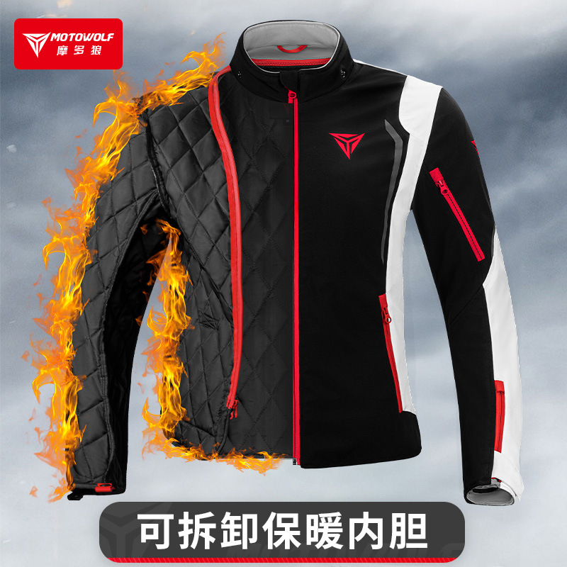 MOTOWOLF Windbreaker Motorradj – Cycling Commute Gear Bewertung und Preis