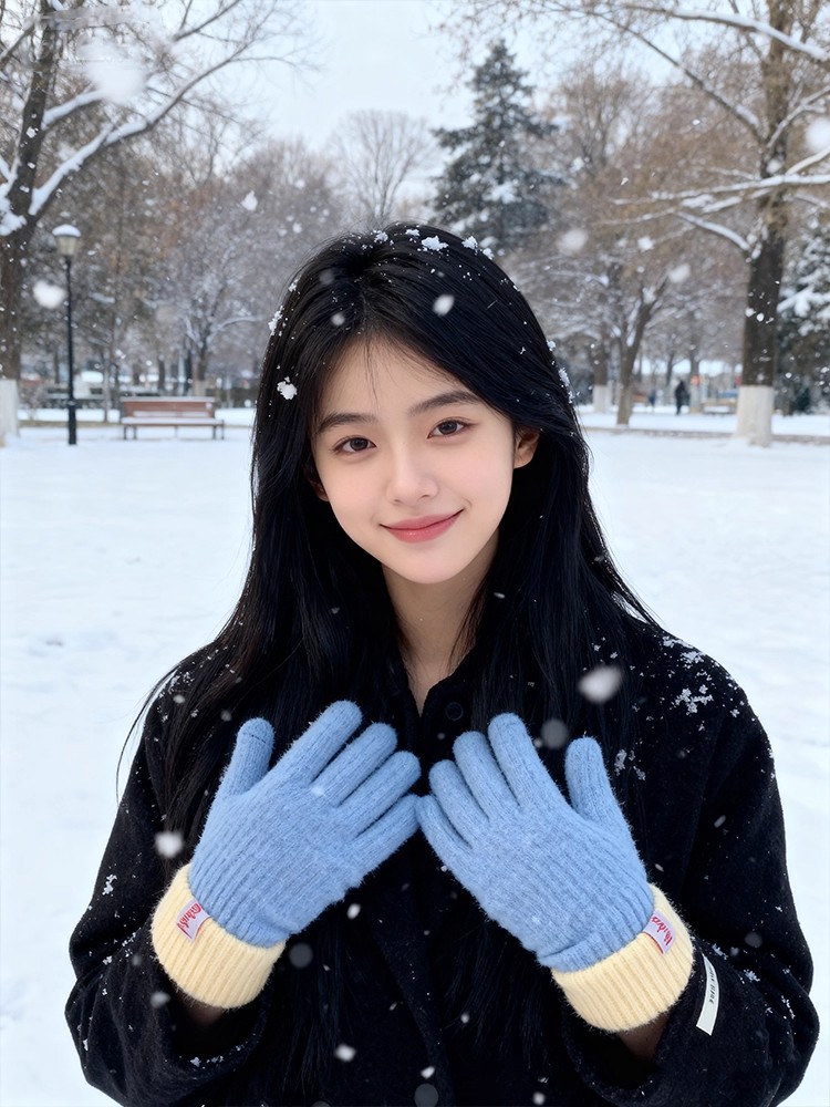 Koreanischer Stil Gestrickte P – Winter Cycling Commute Bewertung und Preis