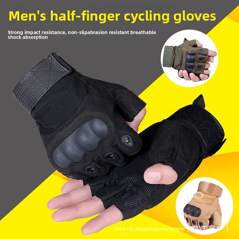 Halbfinger-Taktikhandschuhe fü – Cycling Commute Training Bewertung und Preis