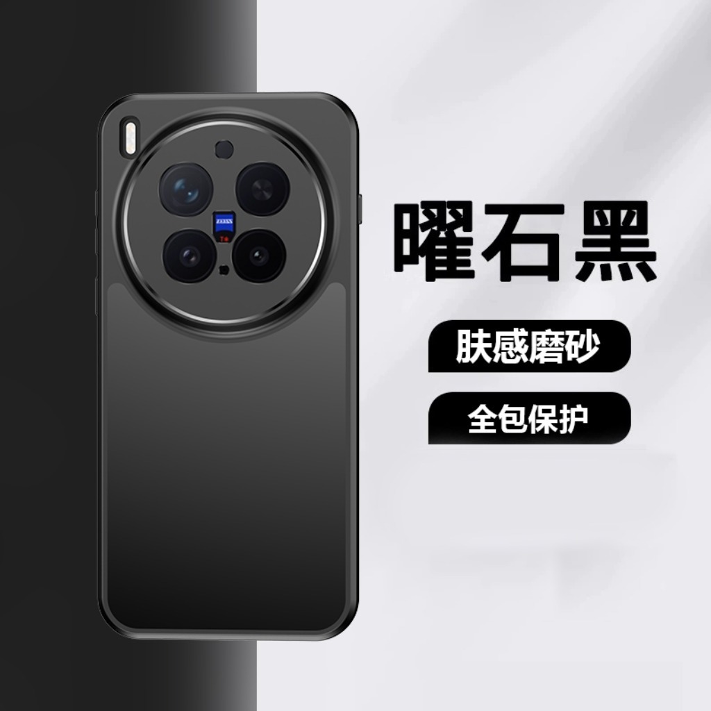 360 °   Drehbarer Ständer Magn – Kickstand Adjustable Bewertung und Preis