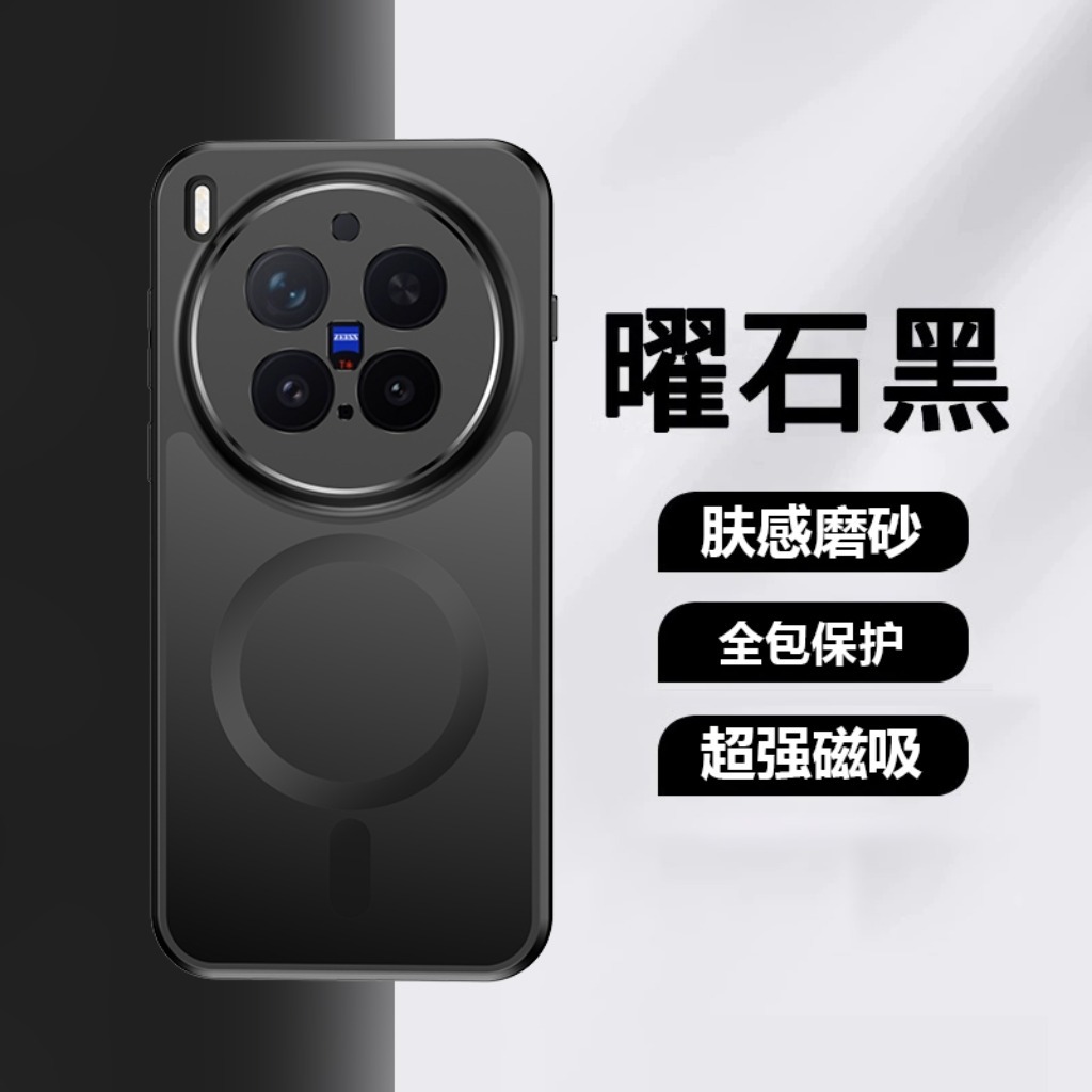 360 °   Drehbarer Ständer Magn – Kickstand Adjustable Bewertung und Preis