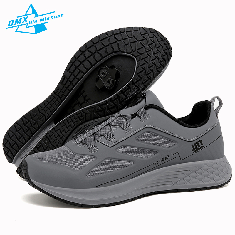 Mountainbike-Schuhe Männer 202 – Cycling Commuter Shoes Bewertung und Preis